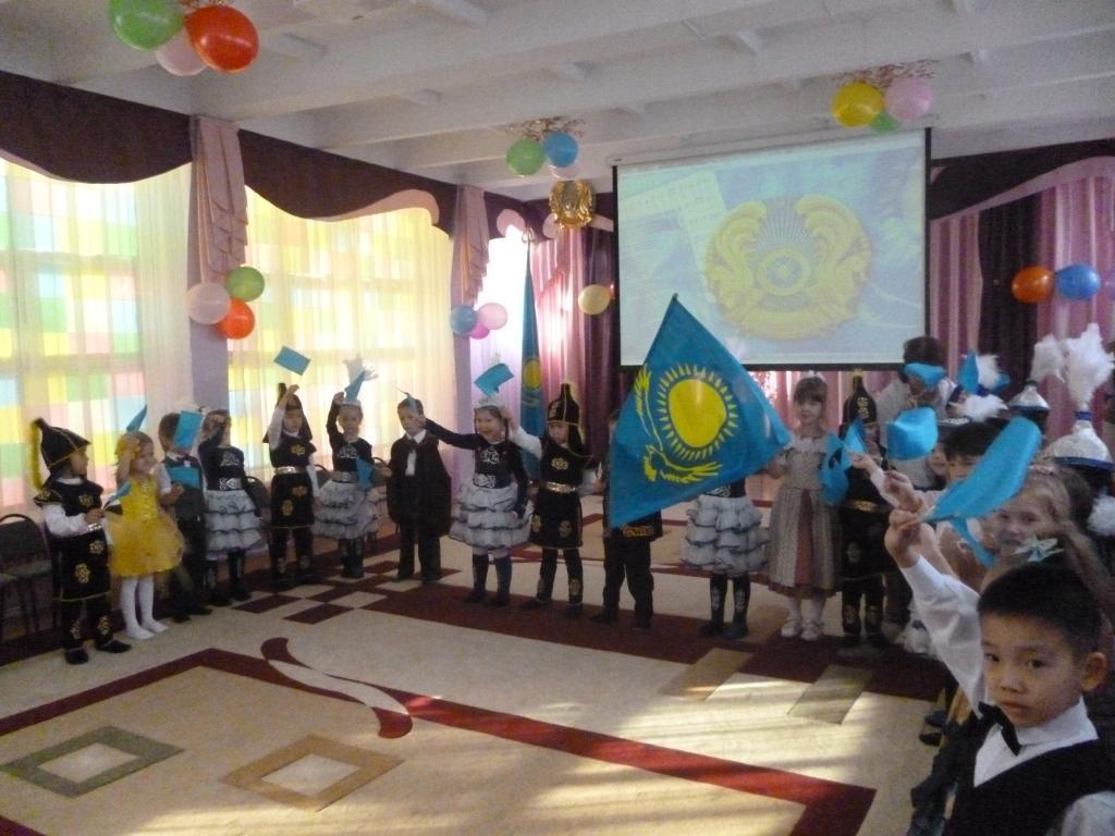 25 - летие Независимости Республики Казахстан