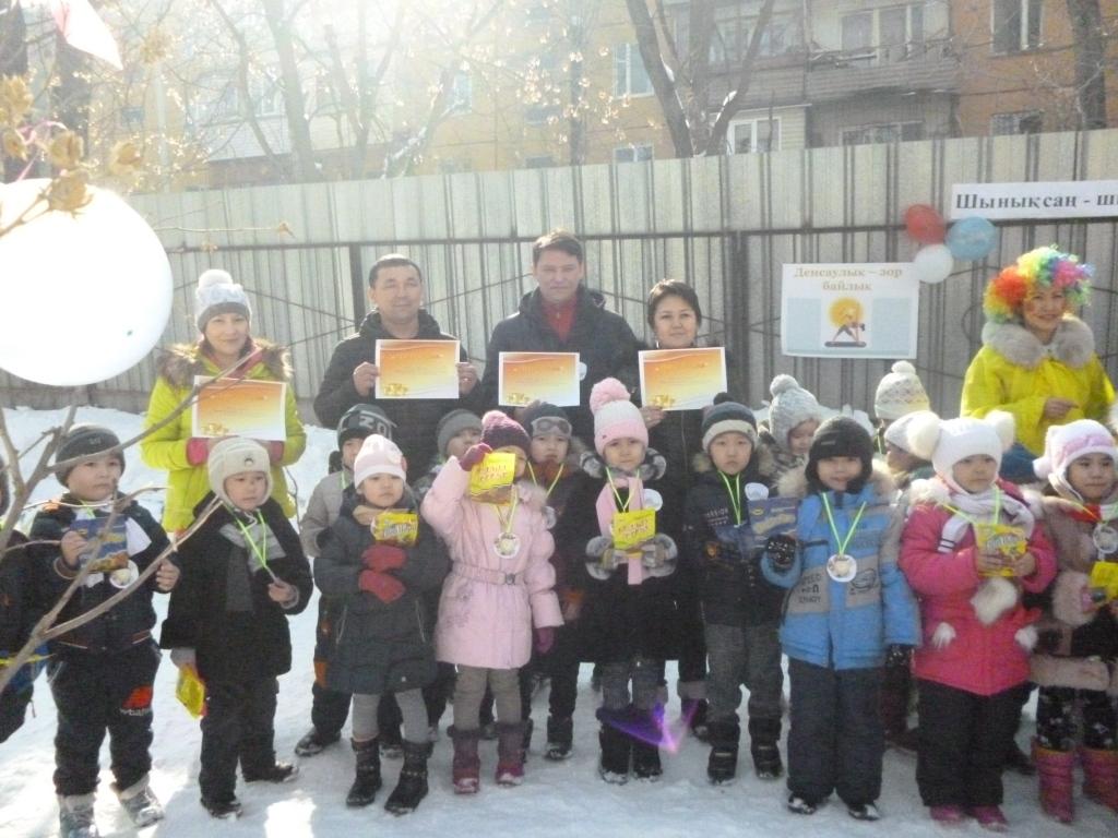 организация  мероприятий с участием родителей