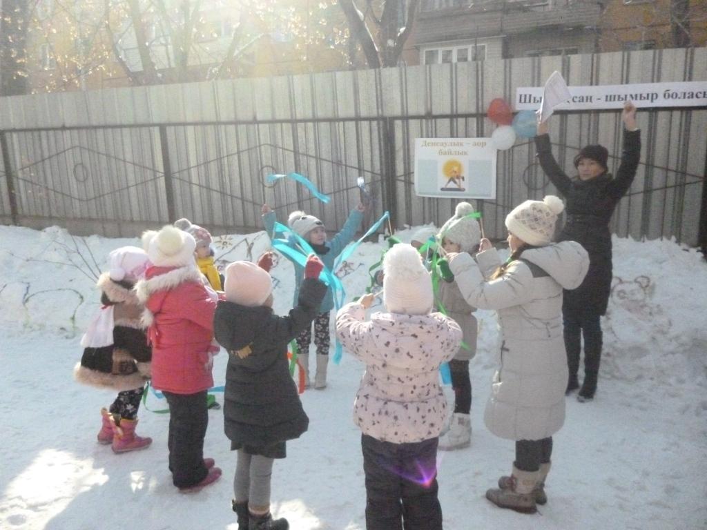 организация  мероприятий с участием родителей