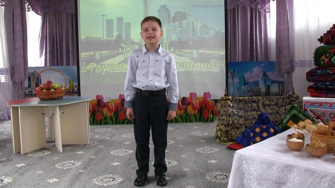 II городской музыкально-творческий конкурс "Пай, пай, балақай!" детей дошкольного возраста