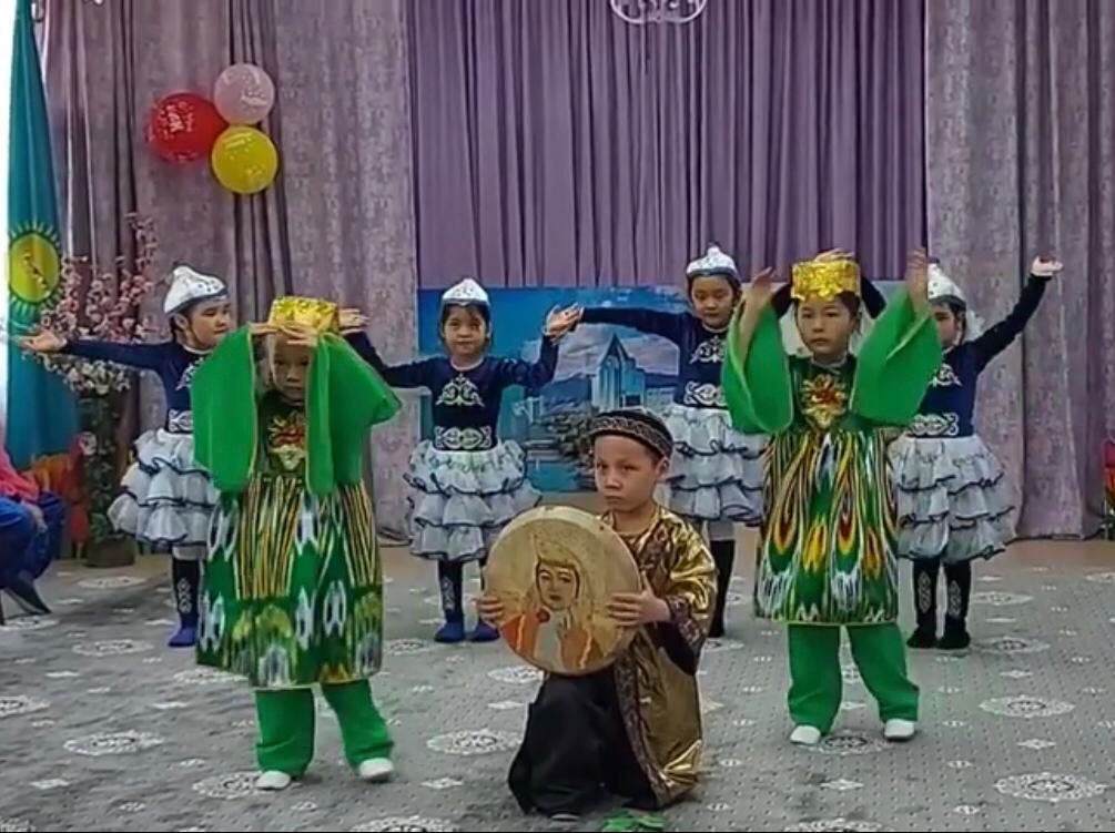 "Достық" биі