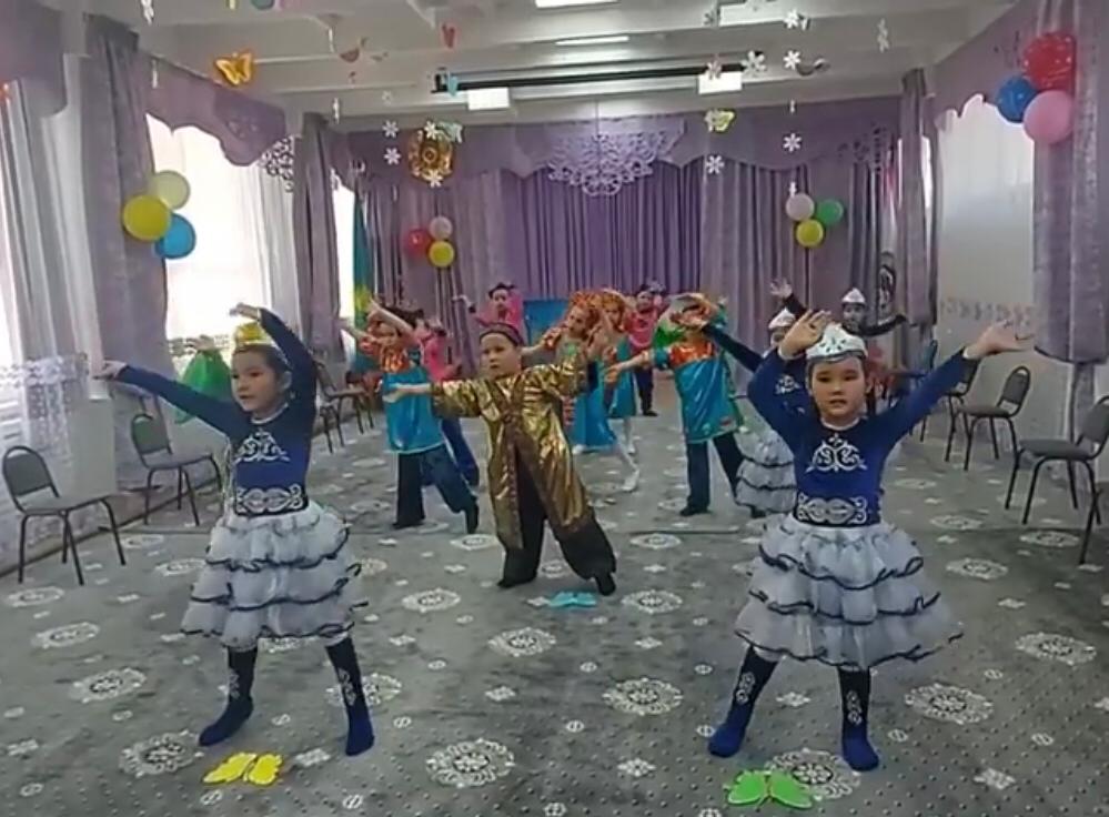 "Бақытты заман"