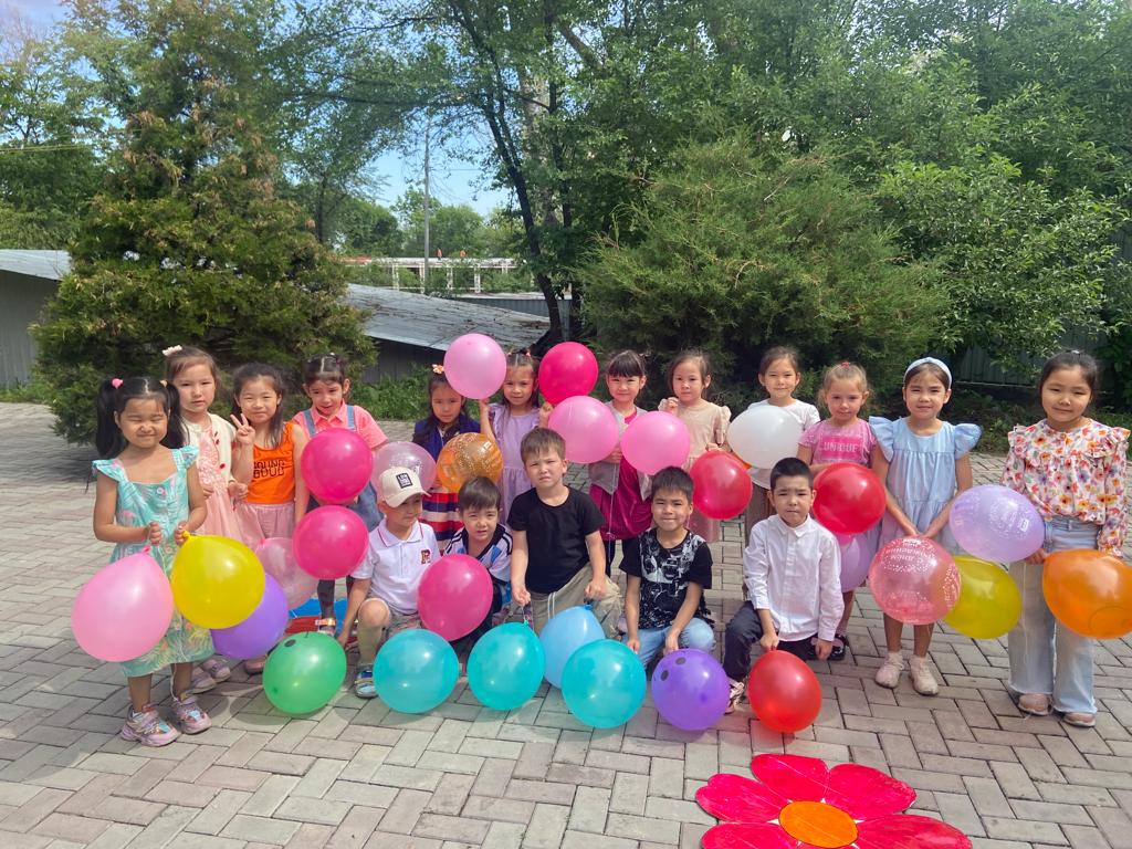 1-мамыр-Қазақстан халықтарының бірлігі күні