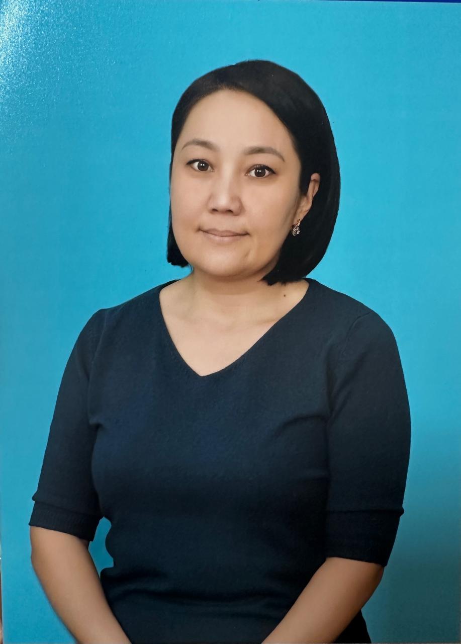 Купенова Данагүл Нурбулатовна